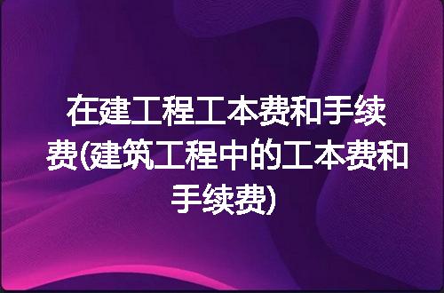 https://jian-housekeeper.oss-cn-beijing.aliyuncs.com/news/bannerImage/239488.jpg