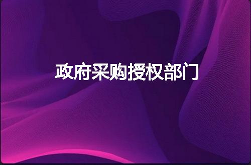 https://jian-housekeeper.oss-cn-beijing.aliyuncs.com/news/bannerImage/239490.jpg