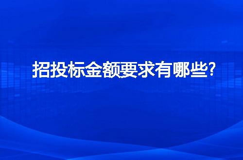 https://jian-housekeeper.oss-cn-beijing.aliyuncs.com/news/bannerImage/239492.jpg