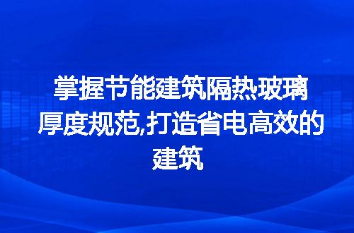 https://jian-housekeeper.oss-cn-beijing.aliyuncs.com/news/bannerImage/239494.jpg