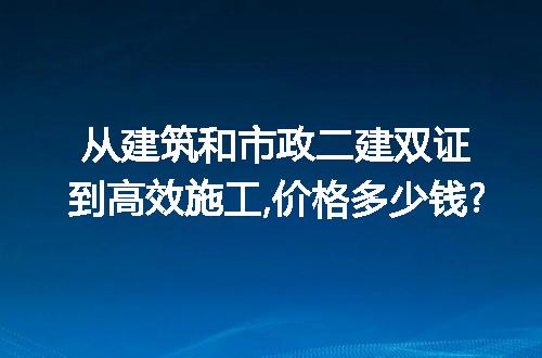 https://jian-housekeeper.oss-cn-beijing.aliyuncs.com/news/bannerImage/239498.jpg
