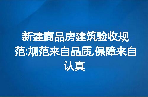 https://jian-housekeeper.oss-cn-beijing.aliyuncs.com/news/bannerImage/239504.jpg