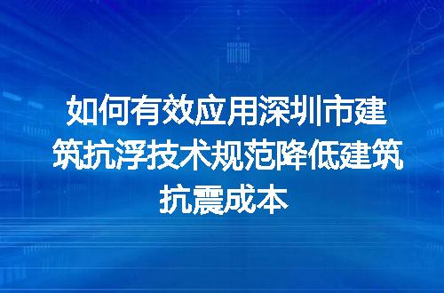 https://jian-housekeeper.oss-cn-beijing.aliyuncs.com/news/bannerImage/239512.jpg
