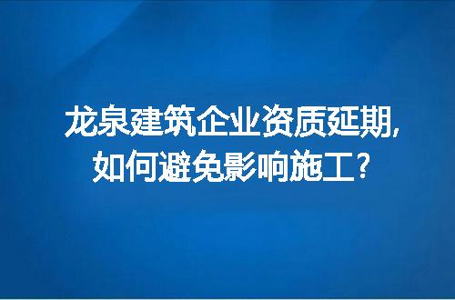https://jian-housekeeper.oss-cn-beijing.aliyuncs.com/news/bannerImage/239513.jpg