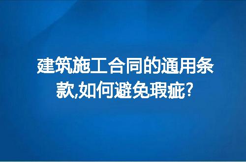 https://jian-housekeeper.oss-cn-beijing.aliyuncs.com/news/bannerImage/239514.jpg