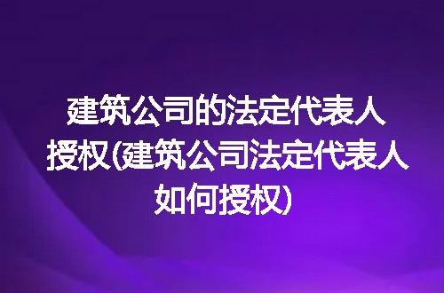 https://jian-housekeeper.oss-cn-beijing.aliyuncs.com/news/bannerImage/239517.jpg