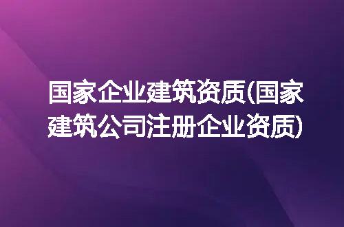 https://jian-housekeeper.oss-cn-beijing.aliyuncs.com/news/bannerImage/239670.jpg