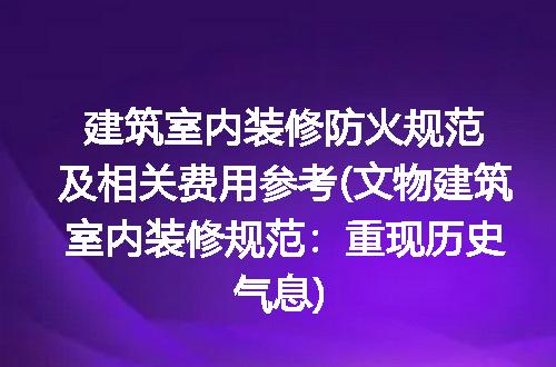 https://jian-housekeeper.oss-cn-beijing.aliyuncs.com/news/bannerImage/239675.jpg