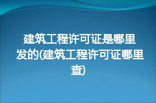 https://jian-housekeeper.oss-cn-beijing.aliyuncs.com/news/bannerImage/239677.jpg