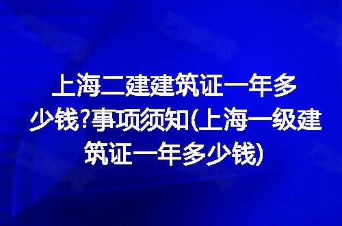 https://jian-housekeeper.oss-cn-beijing.aliyuncs.com/news/bannerImage/239679.jpg