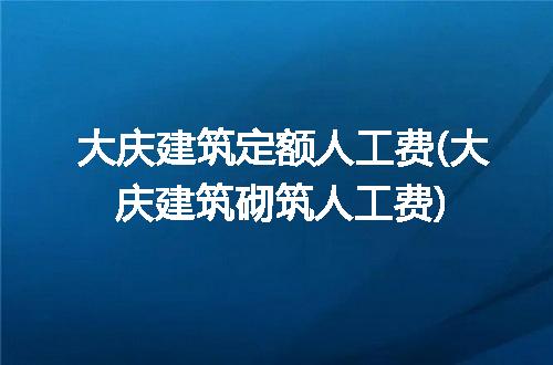 https://jian-housekeeper.oss-cn-beijing.aliyuncs.com/news/bannerImage/239682.jpg