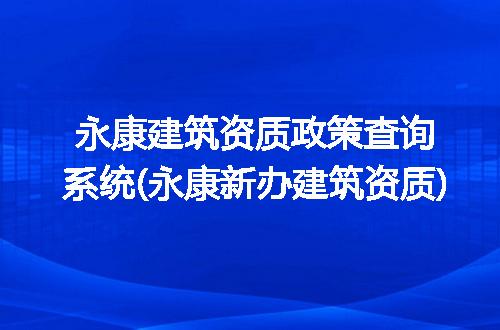 https://jian-housekeeper.oss-cn-beijing.aliyuncs.com/news/bannerImage/239684.jpg