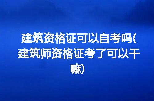 https://jian-housekeeper.oss-cn-beijing.aliyuncs.com/news/bannerImage/239690.jpg