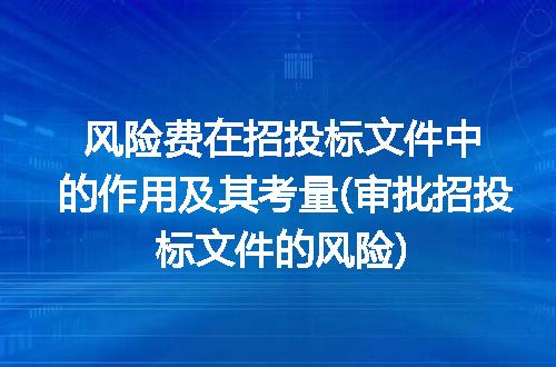 https://jian-housekeeper.oss-cn-beijing.aliyuncs.com/news/bannerImage/239696.jpg