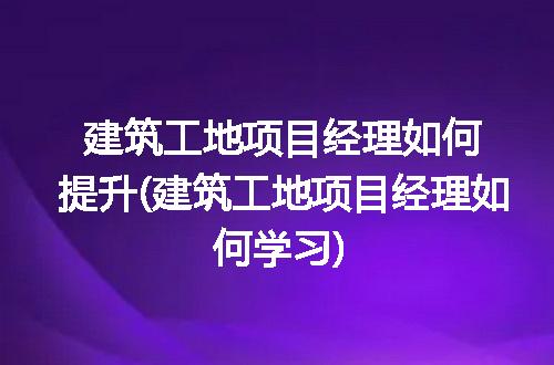 https://jian-housekeeper.oss-cn-beijing.aliyuncs.com/news/bannerImage/239698.jpg