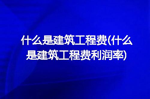 https://jian-housekeeper.oss-cn-beijing.aliyuncs.com/news/bannerImage/239710.jpg