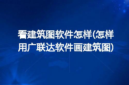 https://jian-housekeeper.oss-cn-beijing.aliyuncs.com/news/bannerImage/239711.jpg