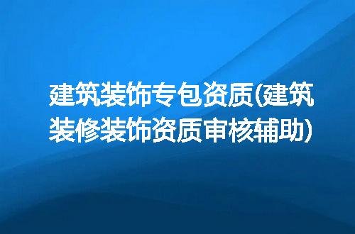 https://jian-housekeeper.oss-cn-beijing.aliyuncs.com/news/bannerImage/239713.jpg