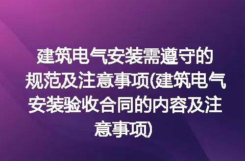 https://jian-housekeeper.oss-cn-beijing.aliyuncs.com/news/bannerImage/239716.jpg