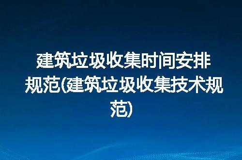 https://jian-housekeeper.oss-cn-beijing.aliyuncs.com/news/bannerImage/239717.jpg