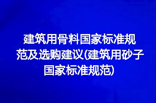 https://jian-housekeeper.oss-cn-beijing.aliyuncs.com/news/bannerImage/239724.jpg