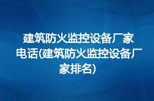 https://jian-housekeeper.oss-cn-beijing.aliyuncs.com/news/bannerImage/239729.jpg