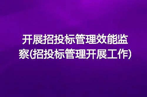 https://jian-housekeeper.oss-cn-beijing.aliyuncs.com/news/bannerImage/239731.jpg