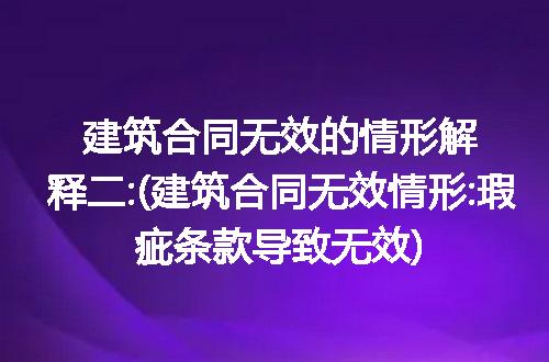 https://jian-housekeeper.oss-cn-beijing.aliyuncs.com/news/bannerImage/239733.jpg