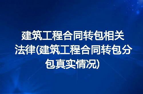 https://jian-housekeeper.oss-cn-beijing.aliyuncs.com/news/bannerImage/239739.jpg