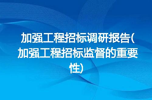 https://jian-housekeeper.oss-cn-beijing.aliyuncs.com/news/bannerImage/239741.jpg