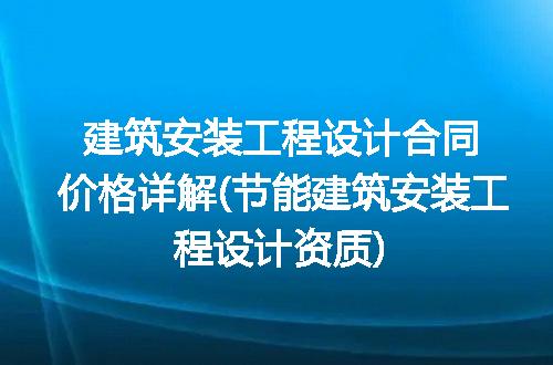 https://jian-housekeeper.oss-cn-beijing.aliyuncs.com/news/bannerImage/239742.jpg
