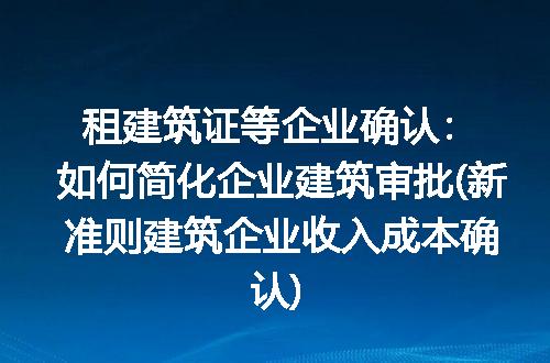 https://jian-housekeeper.oss-cn-beijing.aliyuncs.com/news/bannerImage/239743.jpg