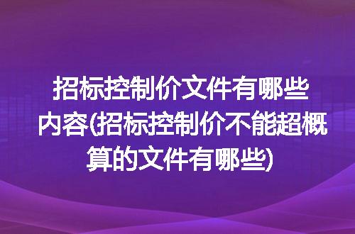 https://jian-housekeeper.oss-cn-beijing.aliyuncs.com/news/bannerImage/239746.jpg
