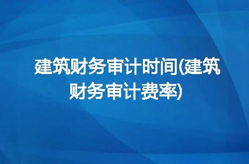 https://jian-housekeeper.oss-cn-beijing.aliyuncs.com/news/bannerImage/239748.jpg