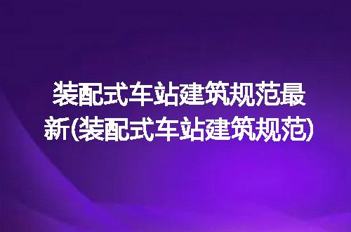https://jian-housekeeper.oss-cn-beijing.aliyuncs.com/news/bannerImage/239751.jpg