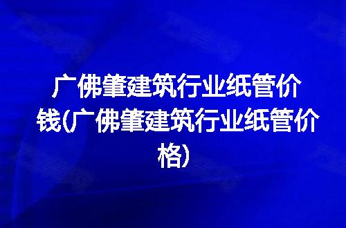 https://jian-housekeeper.oss-cn-beijing.aliyuncs.com/news/bannerImage/239755.jpg