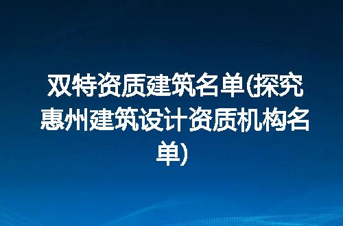 https://jian-housekeeper.oss-cn-beijing.aliyuncs.com/news/bannerImage/239756.jpg