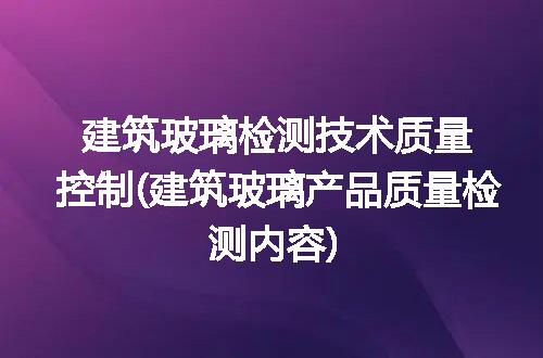 https://jian-housekeeper.oss-cn-beijing.aliyuncs.com/news/bannerImage/239757.jpg