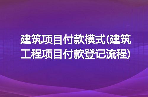https://jian-housekeeper.oss-cn-beijing.aliyuncs.com/news/bannerImage/239758.jpg