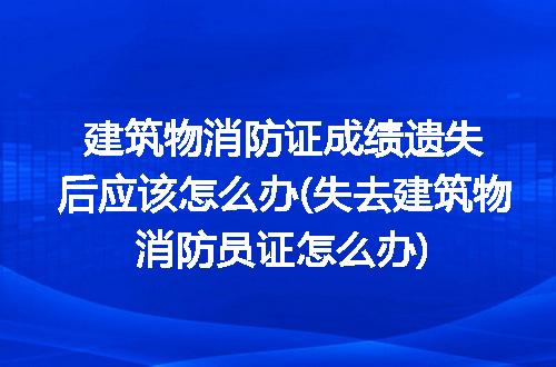 https://jian-housekeeper.oss-cn-beijing.aliyuncs.com/news/bannerImage/239759.jpg