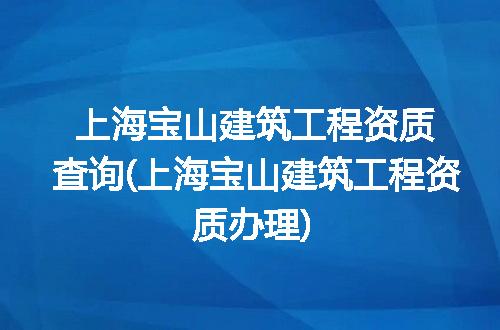https://jian-housekeeper.oss-cn-beijing.aliyuncs.com/news/bannerImage/239760.jpg