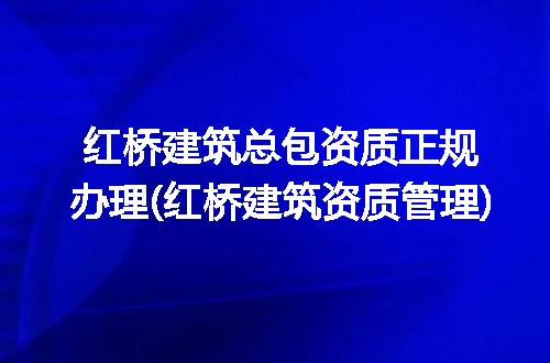 https://jian-housekeeper.oss-cn-beijing.aliyuncs.com/news/bannerImage/239761.jpg