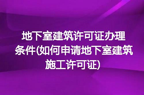 https://jian-housekeeper.oss-cn-beijing.aliyuncs.com/news/bannerImage/239771.jpg