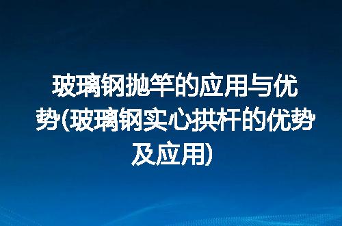 https://jian-housekeeper.oss-cn-beijing.aliyuncs.com/news/bannerImage/239772.jpg