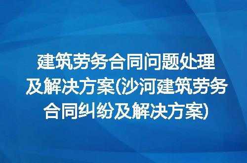 https://jian-housekeeper.oss-cn-beijing.aliyuncs.com/news/bannerImage/239773.jpg