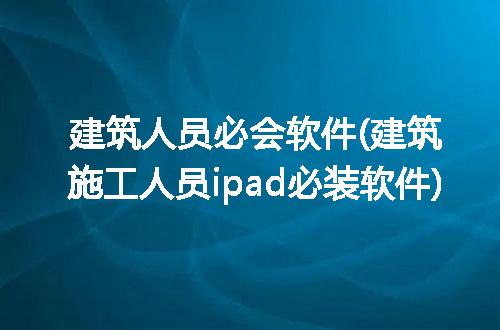 https://jian-housekeeper.oss-cn-beijing.aliyuncs.com/news/bannerImage/239775.jpg
