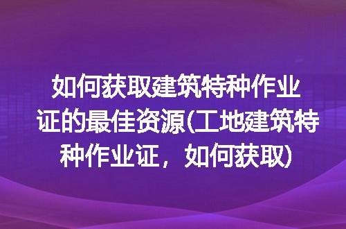 https://jian-housekeeper.oss-cn-beijing.aliyuncs.com/news/bannerImage/239776.jpg