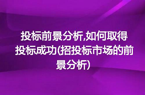 https://jian-housekeeper.oss-cn-beijing.aliyuncs.com/news/bannerImage/239792.jpg