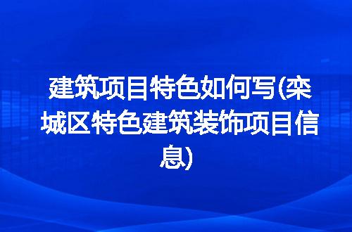 https://jian-housekeeper.oss-cn-beijing.aliyuncs.com/news/bannerImage/239793.jpg