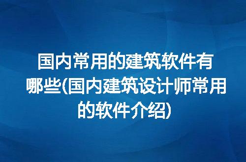 https://jian-housekeeper.oss-cn-beijing.aliyuncs.com/news/bannerImage/239802.jpg